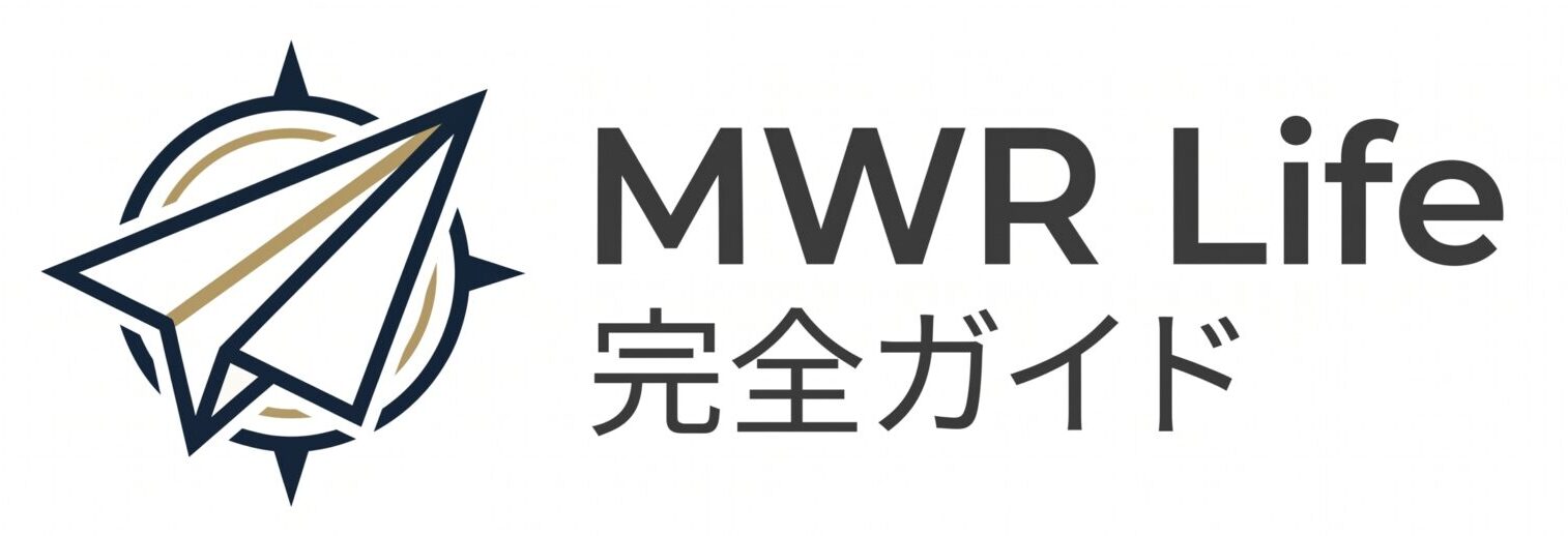 MWR Life(ムアライフ) 完全ガイド|経営者が本気で分析する旅行特化型MLM【2026年最新】